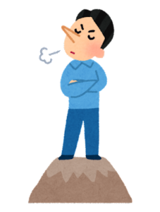 甘えない男の理由3選
